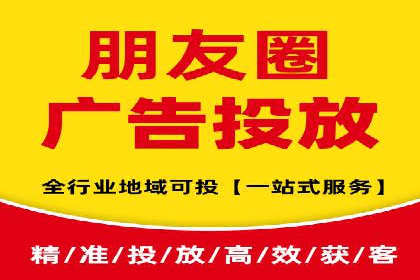 案例解读：竞价推广公司助力企业突破瓶颈