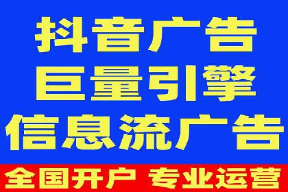 百度竞价成本控制，案例经验谈