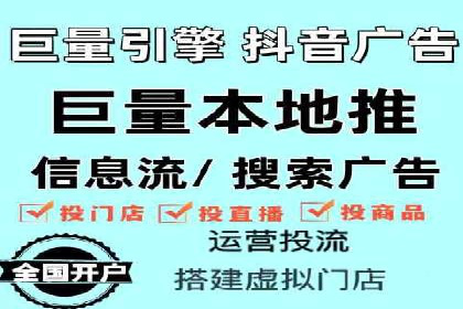 百度竞价账户托管案例集：助力企业快速提升品牌影响力